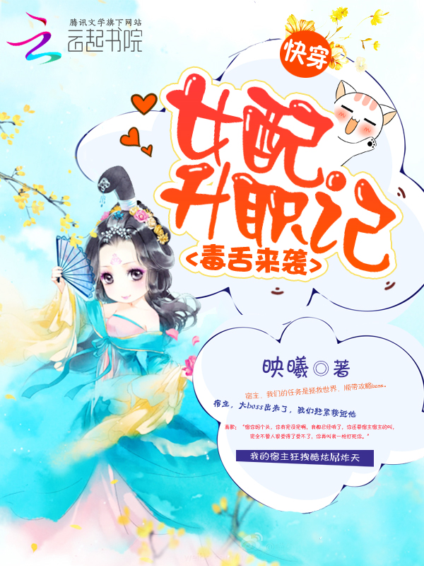 控梦游戏