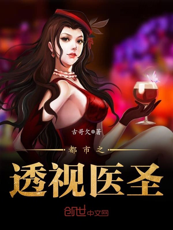 深渊回首