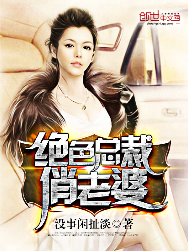 篮球工匠