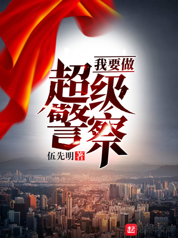 英雄联盟之拯救剑圣