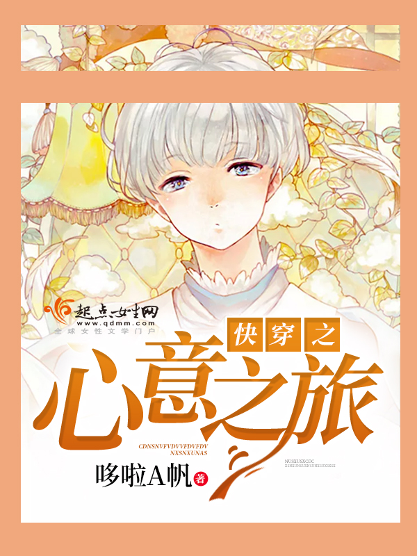 神级支付宝