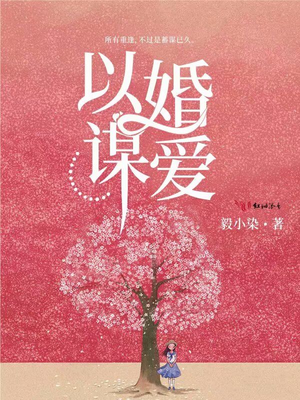 韩娱老科员