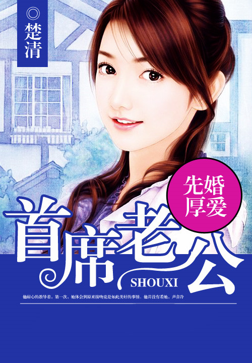 日月宏图