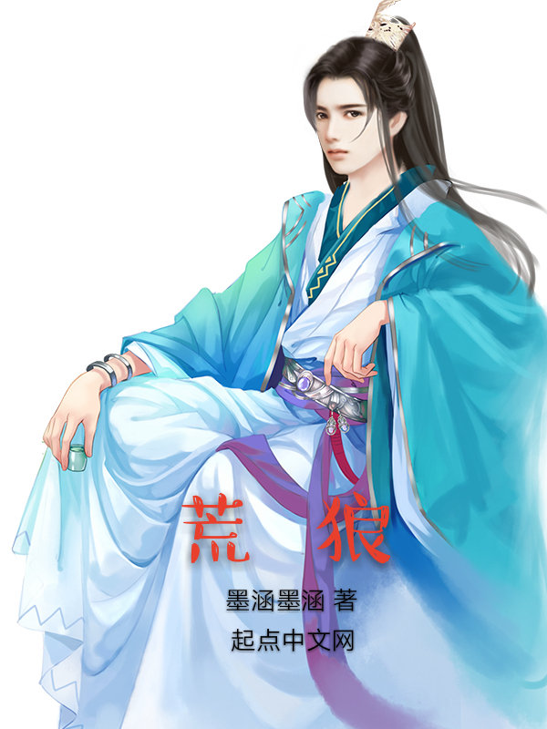 至尊重生