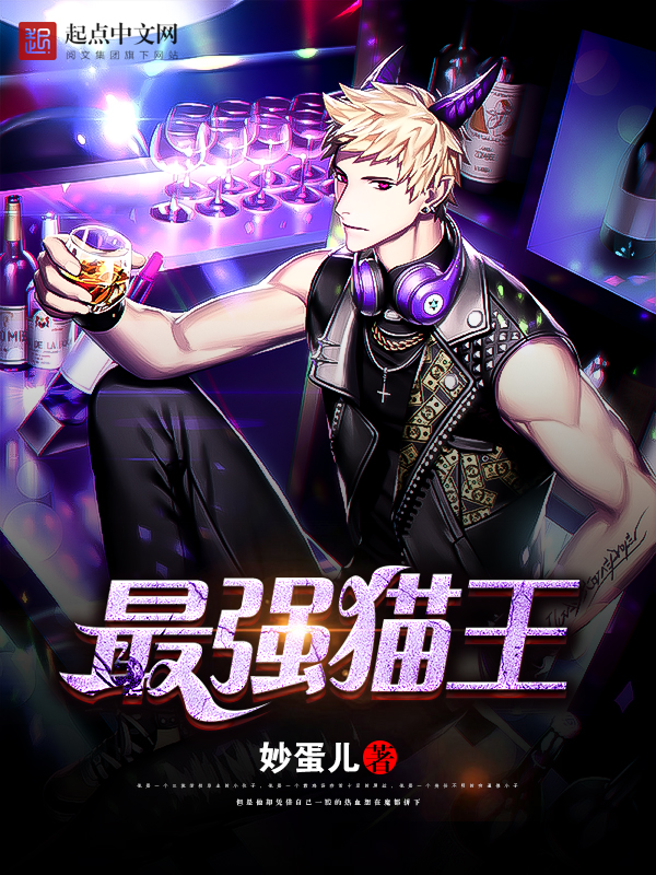 华汉图腾