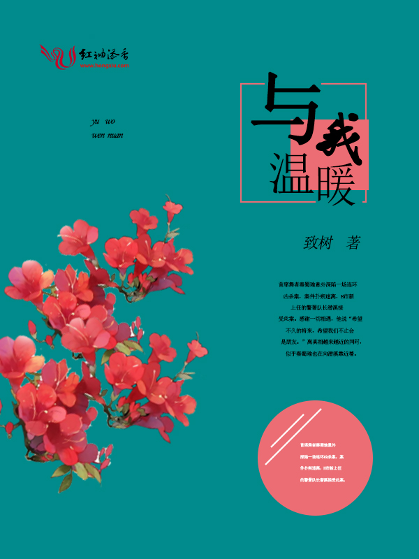 夜黑惊魂