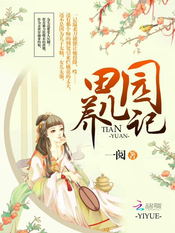 万古剑尊