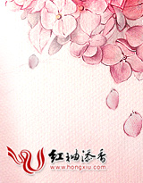 重生之两世为尊