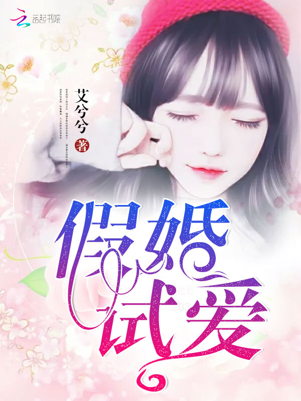 万域主宰全文免费阅读