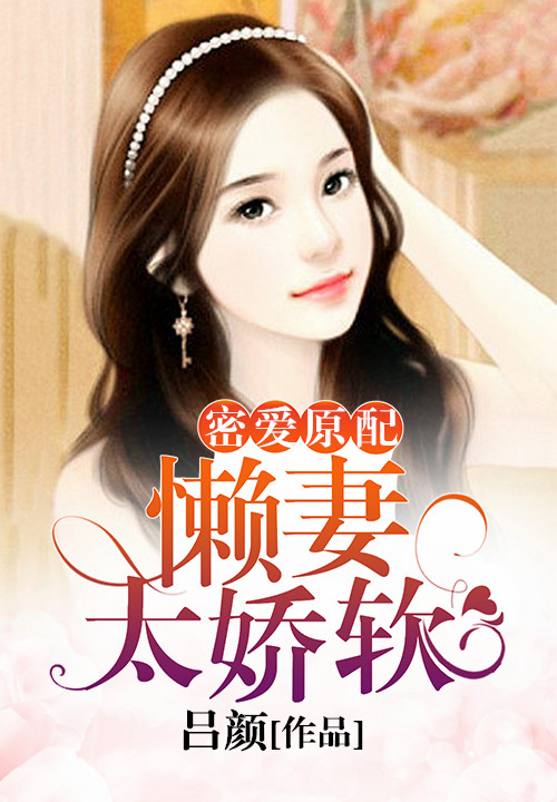 帝官