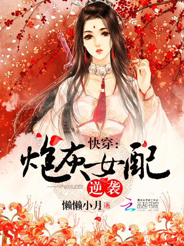 时光有你才灿烂