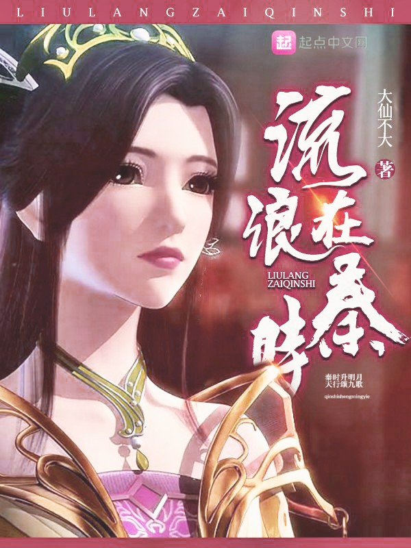 警花老婆很火辣