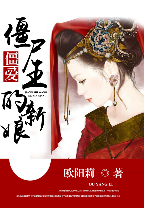 天刀沈飞