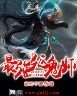 金丝雀[重生]