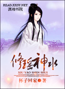 最终浩劫
