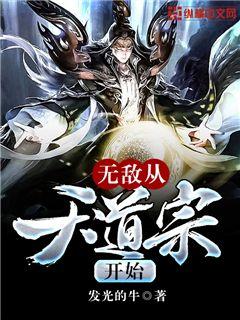 混沌神二代的回归之路