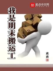 李与小说免费阅读