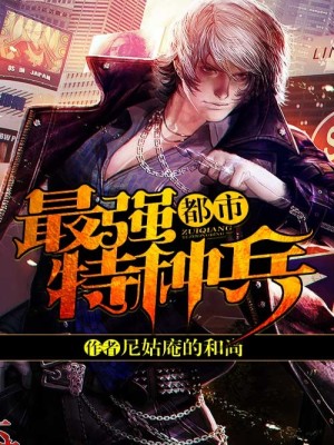 林昊天