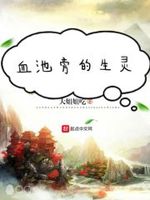 循环往生