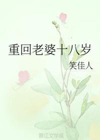 别打扰我赚钱