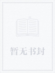 我真不是不可名状