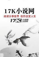 太极宗师闯天下