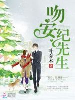 新婚好甜蜜：老公，宠入骨！