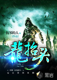 5188小说