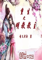 武林教科书